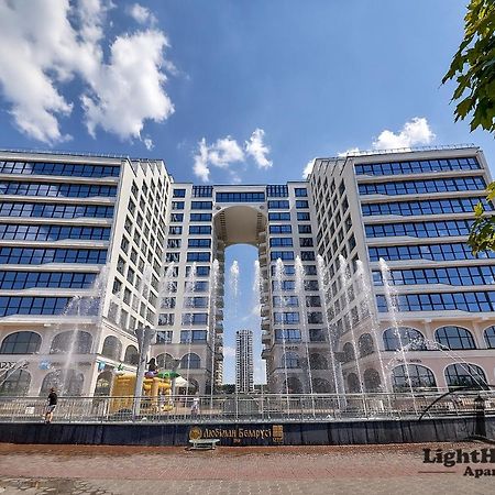 Lighthouse Apart Гойя Apartment Минск Екстериор снимка