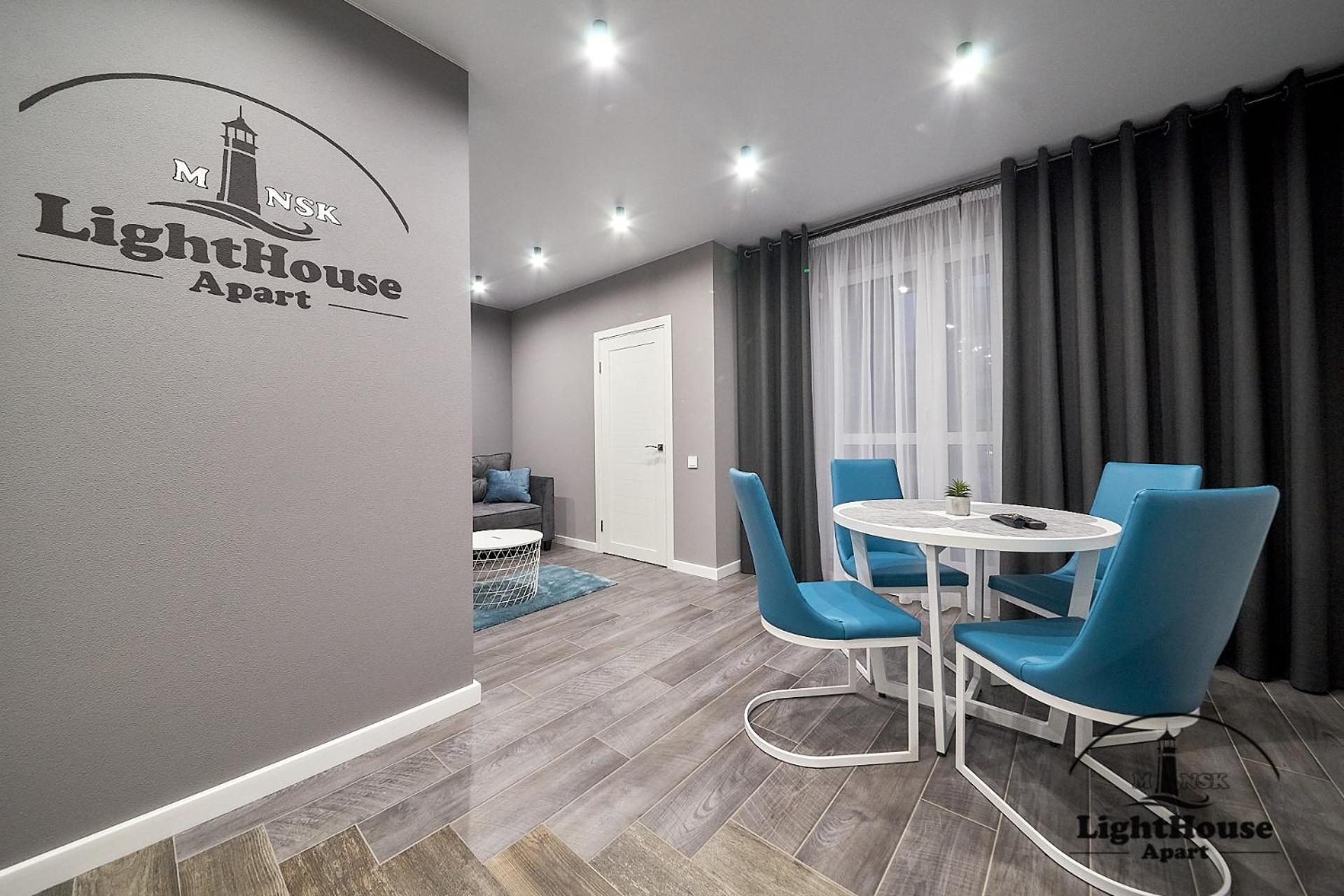 Lighthouse Apart Гойя Apartment Минск Екстериор снимка